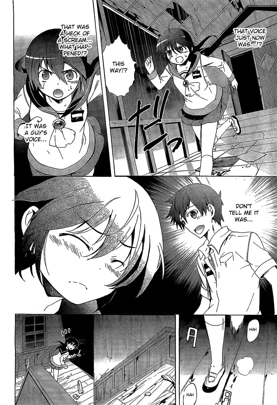 Corpse Party Blood Covered Chapter 30 5